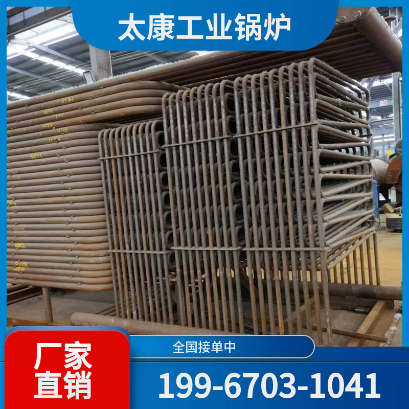 黔南水泥窑余热锅炉